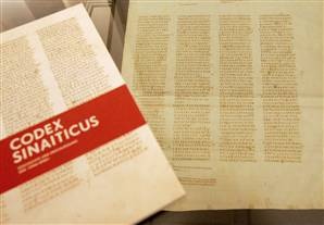 Най-старият Нов завет Codex Sinaiticus в интернет