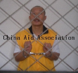 China Aid Association