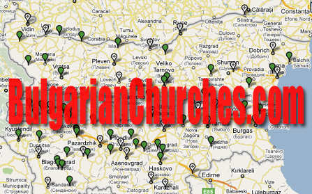 BulgairanChurches