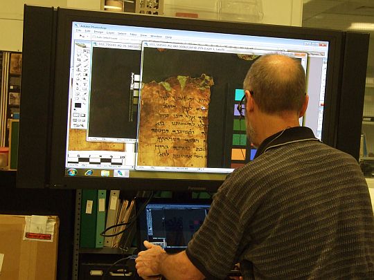 Dead-Sea-Scrolls-to-Be-Available-Online