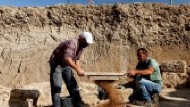 Ново археологическо откритие в Израел