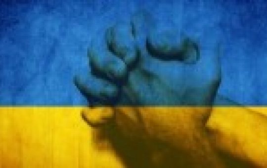 Молитва за мир в Украйна
