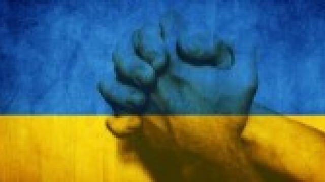 Молитва за мир в Украйна