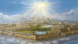 Небесният Ерусалим