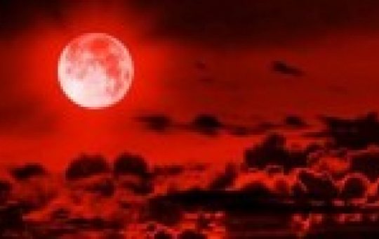 Червената луна и спекулациите за Второто пришествие
