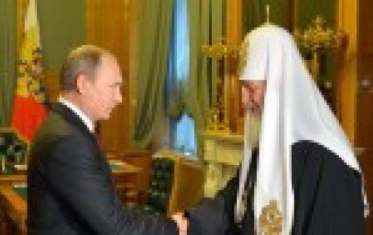 Великобритания със санкции за руския патриарх