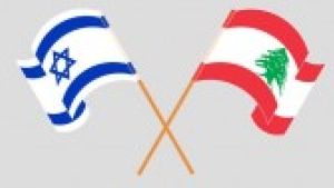 Израел и Ливан с историческо споразумение