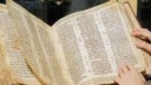 Най-старата Библия в света продадена на търг
