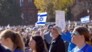 Исторически поход в подкрепа на Израел във Вашингтон