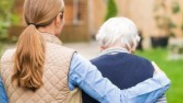 Стари и млади