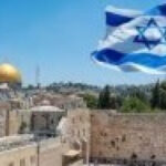 Древна находка с библейско значение e открита в Израел