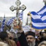 Стотици на протест в Атина срещу еднополовите бракове